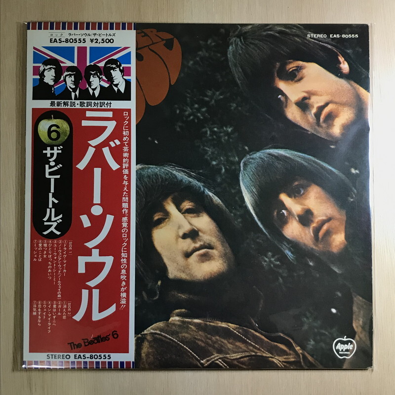 Beatlesの洋書 Amazon.co.jp: Beatles : 洋書