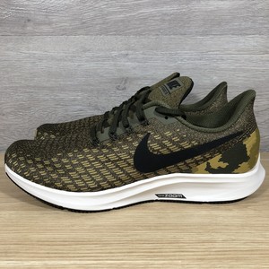 pegasus 35 camo