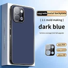 For vivo iQOO Z11x 5G, Phone Case Aluminum Metal Hybrid Build in Lens Film