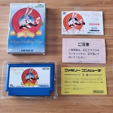 Thumbnail of ebay&reg; auction 406617948140 | FC Happy Birthday Bug Bugs Bunny Box Theory Famicom 230 ~ selten