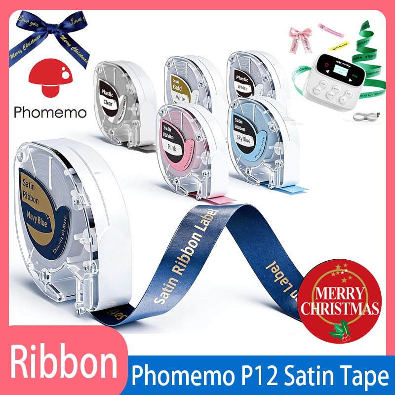 Phomemo P12 LT12 Satin Ribbon Label Tape Ribbon for Gift Wrapping, Craft Wedding