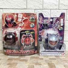 DX Spirit Booster Ghost Icon DX Deep Specter Ghost Icon