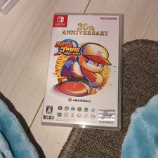 Ships within 24 hours. Power Pro 2024-2025 30th