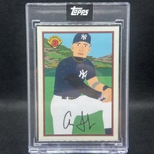 1989 Bowman X Keith Shore Checklist, MLB Set Info, Buy Boxes, Reviews
