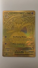 Mega Gardevoir EX 2025 Mega Evolution 187/132 HR Hyper Rare Pokemon TCG on eBay