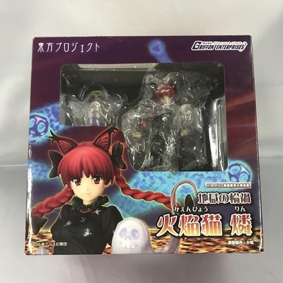 [USED] Griffon Enterprises Touhou Project Rin Kaenbyou 1/8 Complete Figure