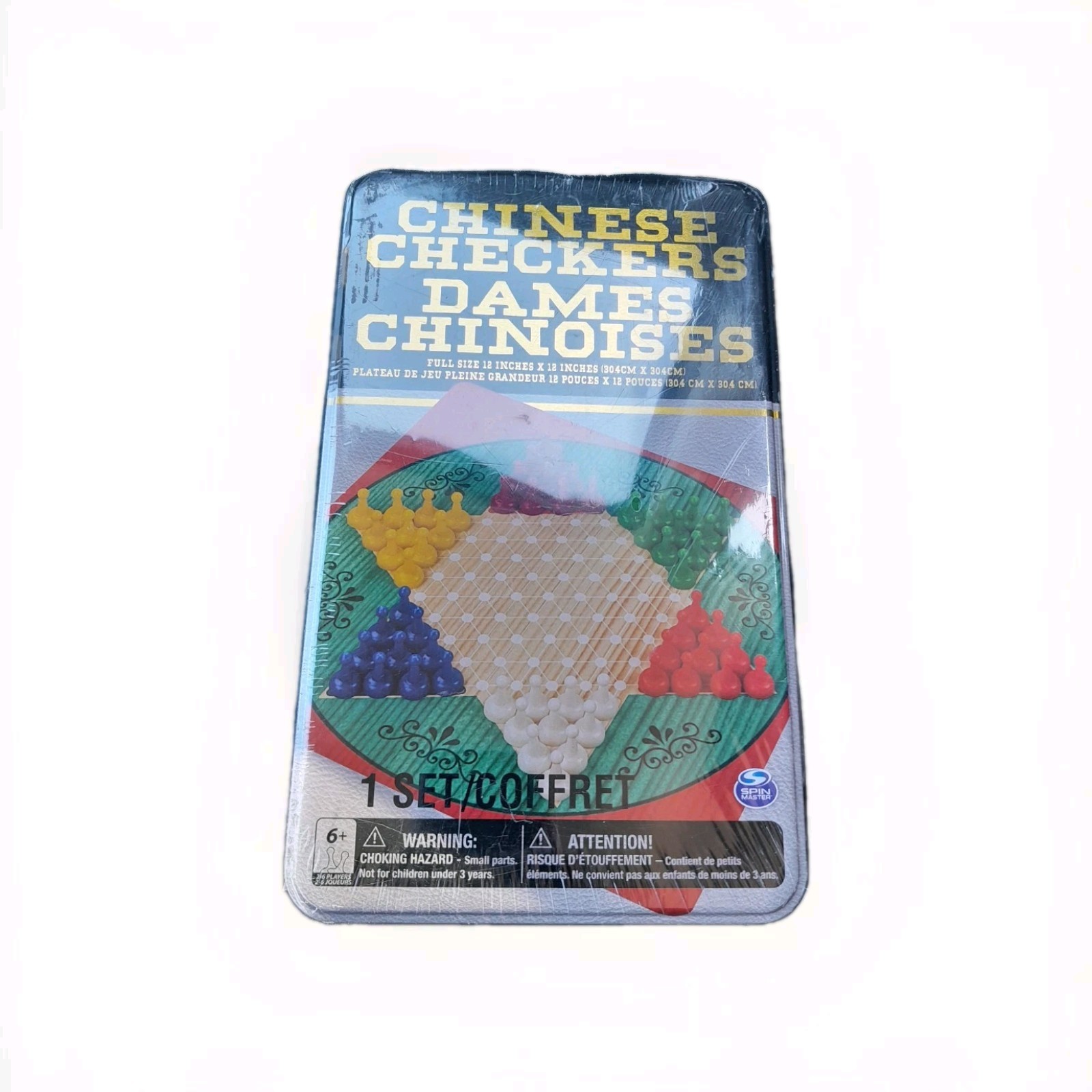 Set | Full Size 12 Inches | Spin Master