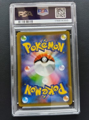 PSA 10 Blastoise 003/025 s8a-P 25th Anniversary Pokemon Card
