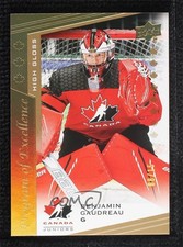 2021 Upper Deck Team Canada Juniors High Gloss 8/15 Benjamin Gaudreau #126 0i7l