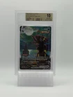2021 Pokemon SWSH Evolving Skies Secret #215 Umbreon VMAX BGS 10 PRISTINE