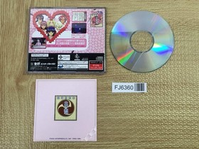 Sakura Taisen Hanagumi Tsuushin SEGA SATURN Japan - FJ6360