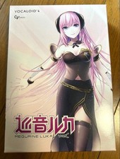Vocaloid Megurine Luka V4X Crypton