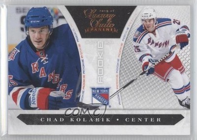 2010 Panini Luxury Suite Rookies Group 4 622/899 Chad Kolarik #246 Rookie RC 0a1