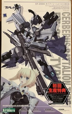 Kotobukiya Muv-Luv Alternative Duty EF-2000 Typhoon Plastic Model Kit - New