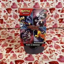 Pokemon TCG Scarlet Violet Destined Rivals Booster Bundle