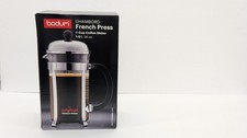 **FACTORY SEALED** Bodum Chambord 8-Cup French Press Coffeemaker - FREE SHIPPING