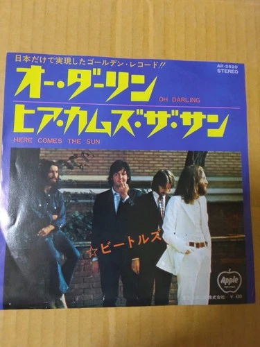 Japanese press 7inch!!!   THE BEATLES   OH DARLING / HERE COME'S THE SU|N