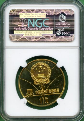 1980 CHINA 1 YUAN WINTER OLYMPICS SPEED SKATING NGC PF 67 ULTRA CAMEO - Picture 2 of 2