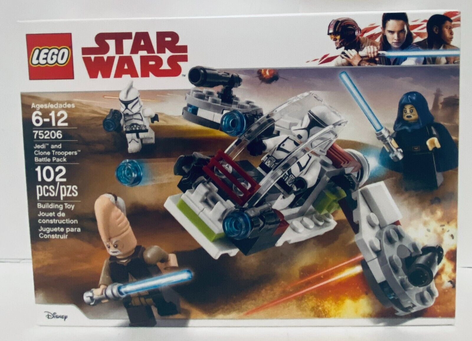 Brand New Sealed LEGO Star Wars: Jedi and Clone Troopers Battle Pack (75206)