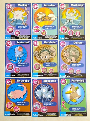 ポケモンカードゲーム ttt Amazon.co.jp: ポケモンTCG:2023 トリックオアトレード ブースター