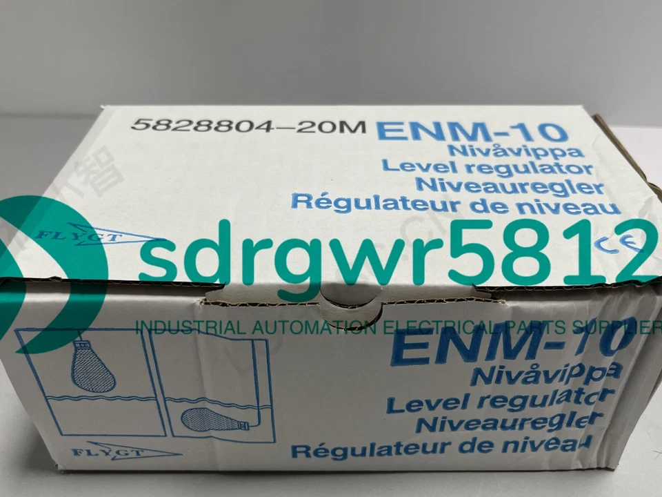 New FLYGT ENM-10 20M 5828804-20M Blue bulb type level switch (1PCS) - Image 2 of 4