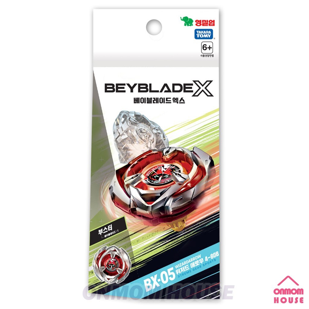 BEYBLADE X B-100 2個セット Amazon.com: Beyblade Burst Turbo Slingshock Dual Pack