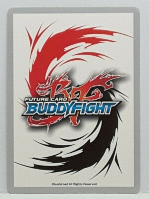 Bushiroad Future Card Buddyfight Darkness Dragon World Flag PR