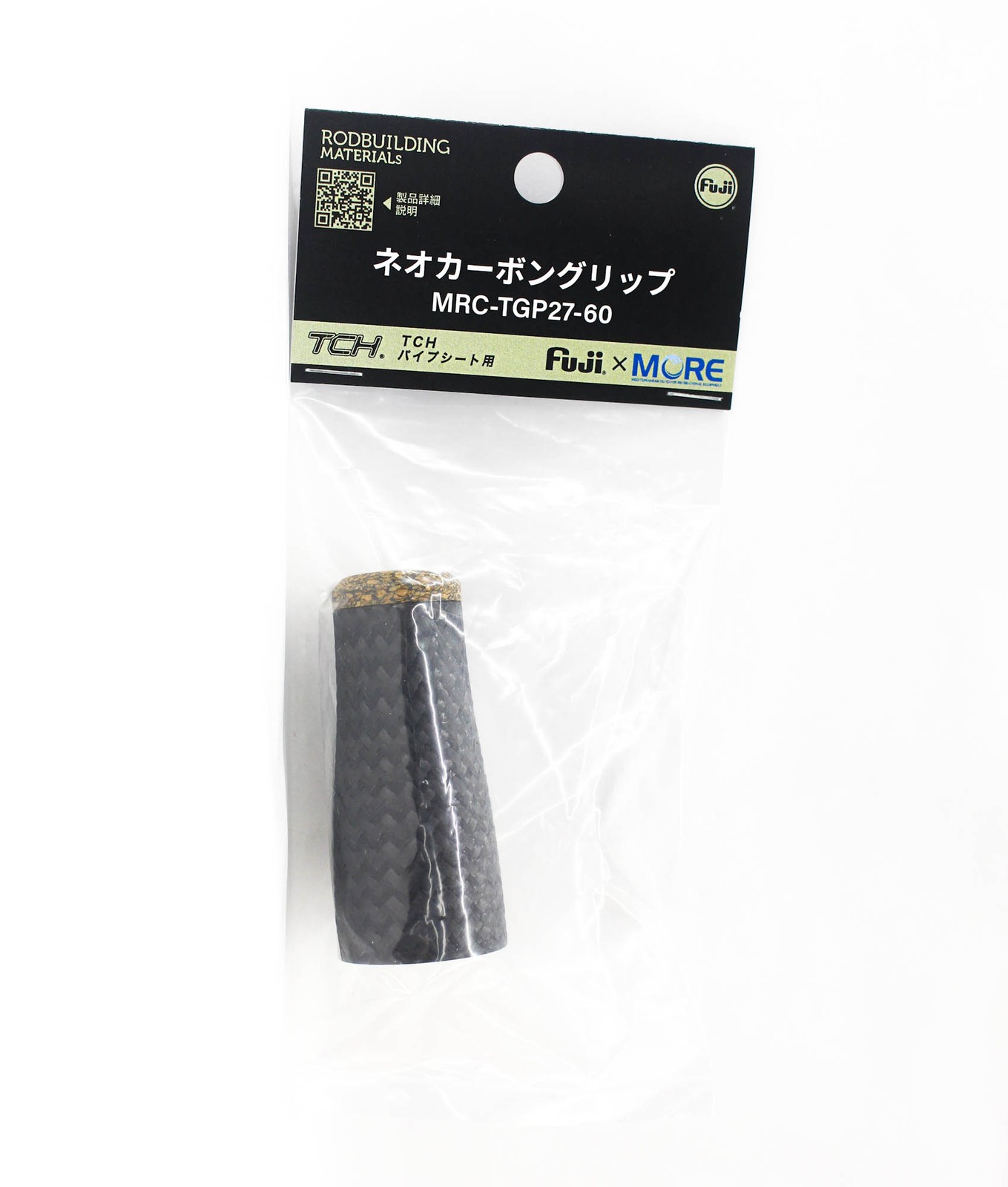 Fuji MRC-TGP Size 27-60 Rubber Cork Neo Carbon Rear Grip x 1 (3161)