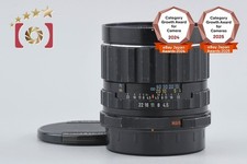 PENTAX SMC TAKUMAR 6x7 75mm f/4.5