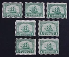 CKStamps: US Stamps Collection Scott#548 Mint NH OG