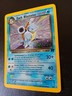 Pokémon Dark Blastoise Team Rocket Holo Rare 3/82 70 HP English 2000 WOTC