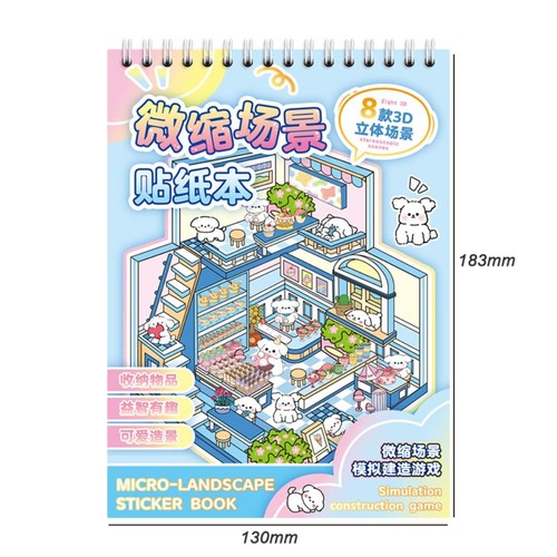 PET 3D Landscape Sticker Book DIY Sticker Cabin Scene for Kid - Picture 2 of 8
