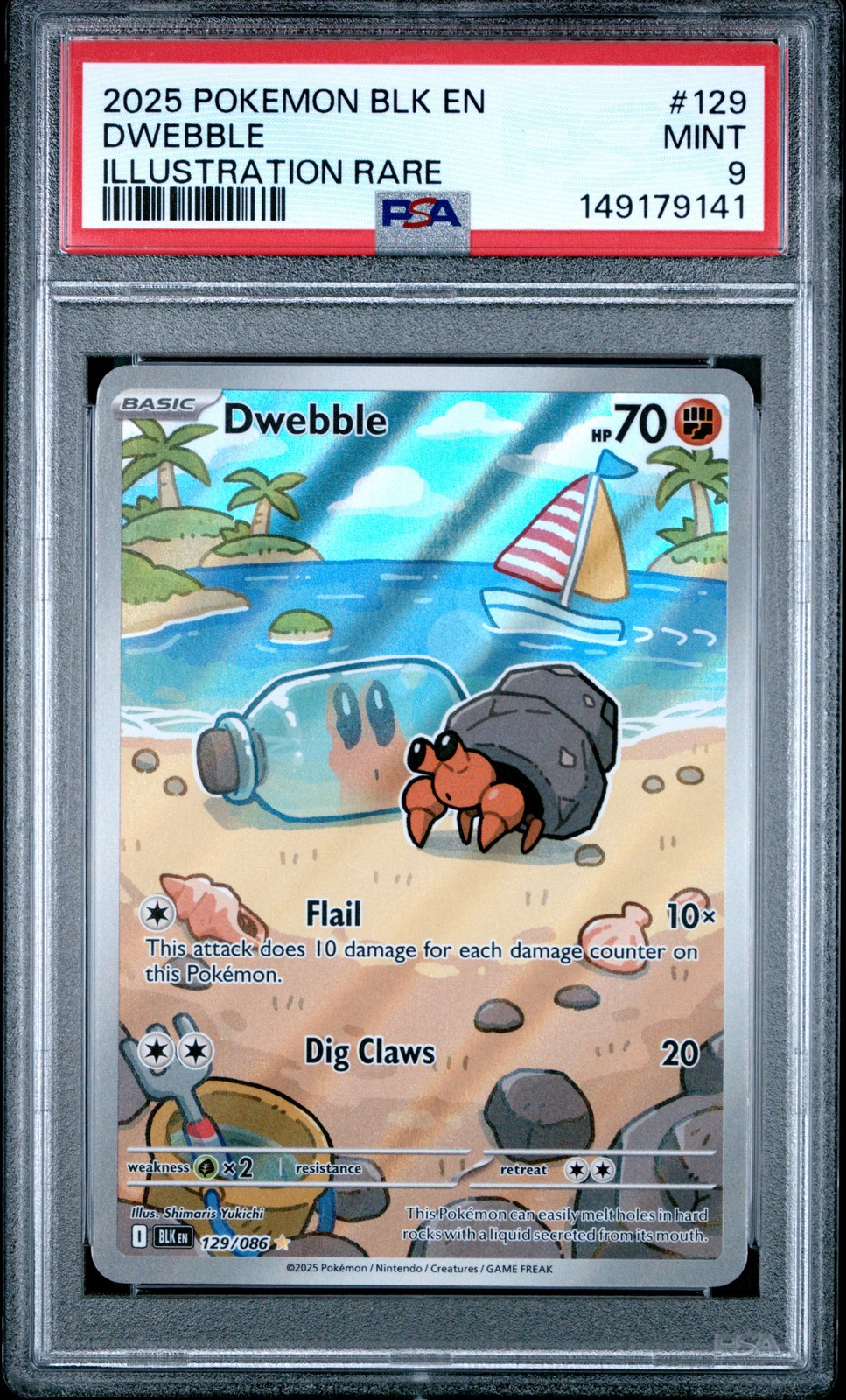 2025 POKEMON BLK EN-BLACK BOLT ILLUSTRATION RARE #129 DWEBBLE PSA 9