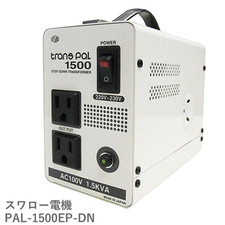Step Down Voltage Converter 220-230V to 100V PAL-1500EP SWALLOW