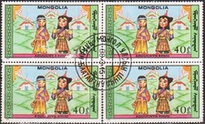 Stamps/Bloc De Qutre Timbres De Mongolie  Très Bon Etat 