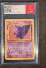 Pokemon Gengar #20 - Fossil (1st Edition) - UPOP Very Good 6