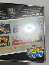 Sega Classic Arcade Collection Sega Mega-CD Japan (Golden Axe Streets of Rage)
