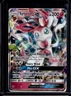 2017 Pokemon SM Guardians Rising Sylveon Holo #92/145