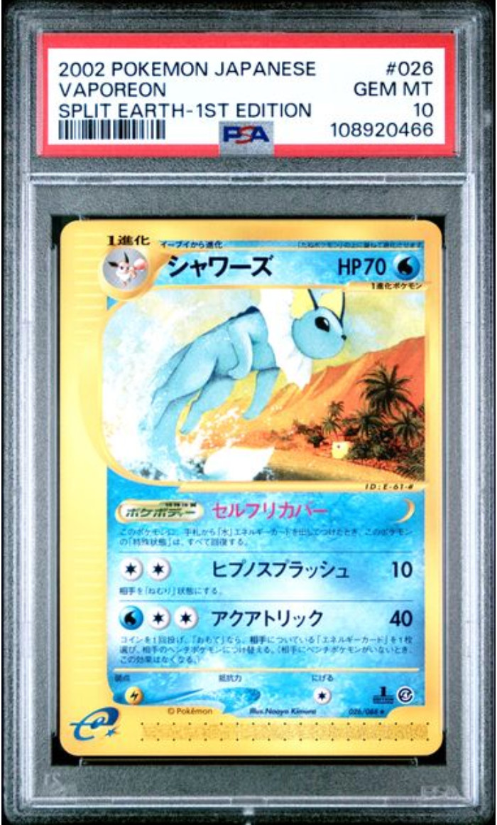 DDU PSA 10 #026 VAPOREON SPLIT EARTH-1ST EDITION 2002 POKEMON JAPANESE