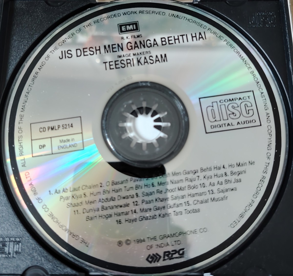 Begani Shaadi Mein Deewana JIS DESH MEN GANGA BEHTI HAI TEESRI