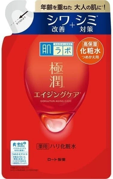 Hada Labo Gokujyun Cuidado del Envejecimiento Tónico Hidratante Paquete de 2 Recambios Set Foto 2 de 4