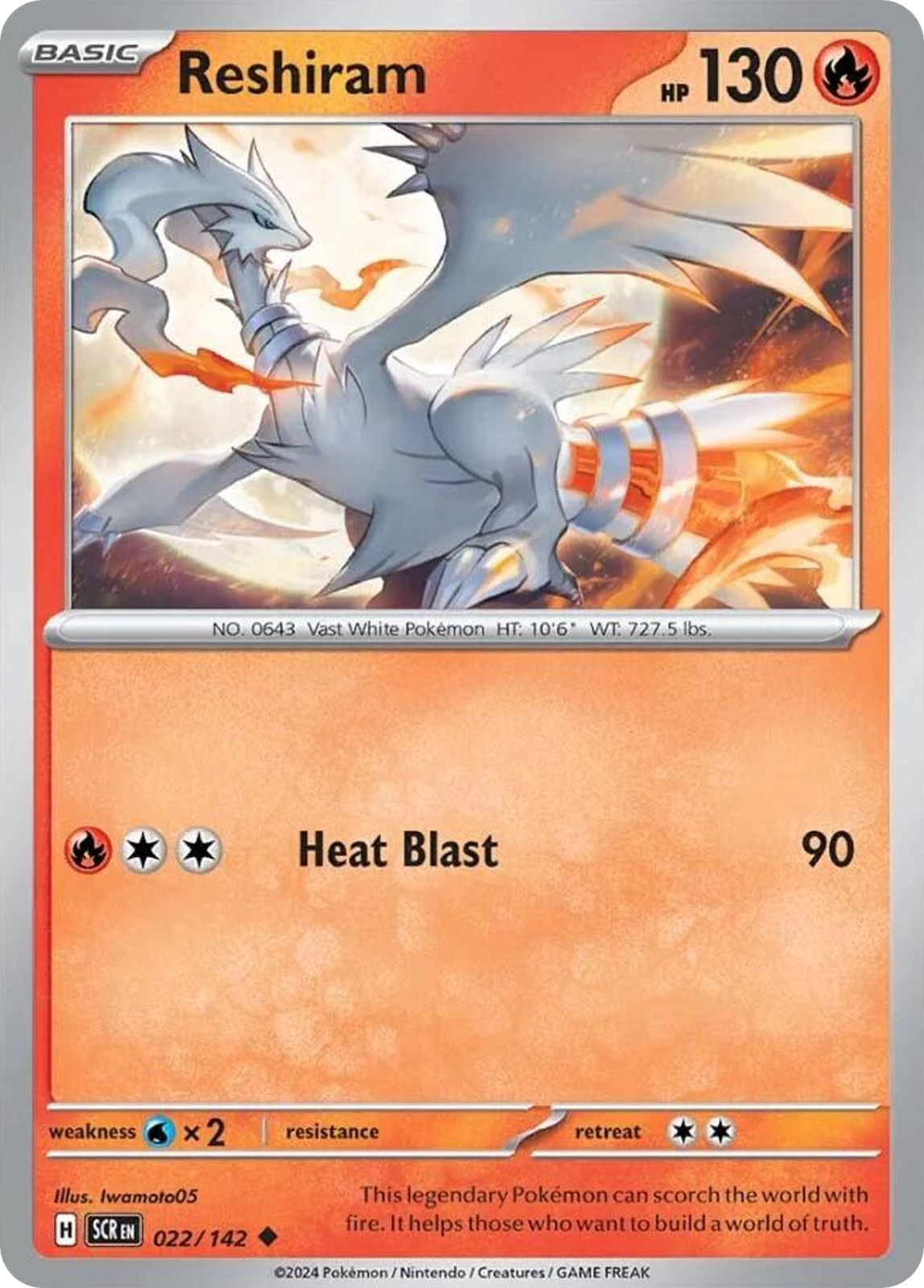 Reshiram 22/142 UC Stellar Crown Pokemon NM/M
