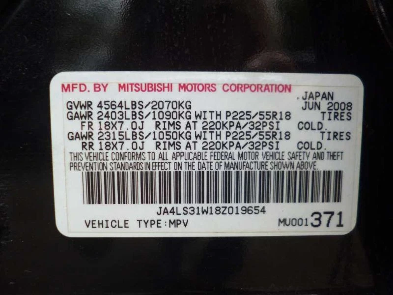Cerradura de pestillo de puerta delantera derecha para pasajero Mitsubishi 2008 08 con actuador 101241 Foto 4 de 4