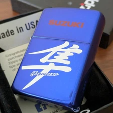 Suzuki Hayabusa Zippo Limited Edition Blue Metallic Used Collectible