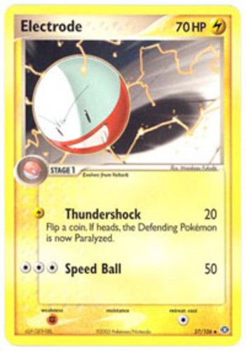 Electrode