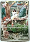 Meowth 106/094 Me02: Phantasmal Flames Holo