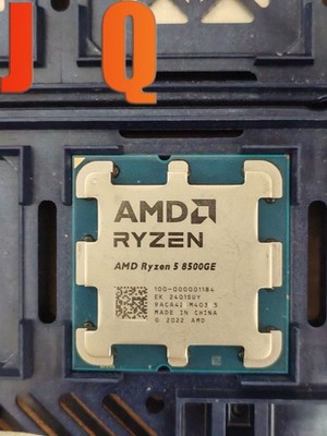 AMD Ryzen 5 8500GE AM5 Desktop CPU Processor R5 8500GE 6Core 12Thr 16MB 3.4 GHz