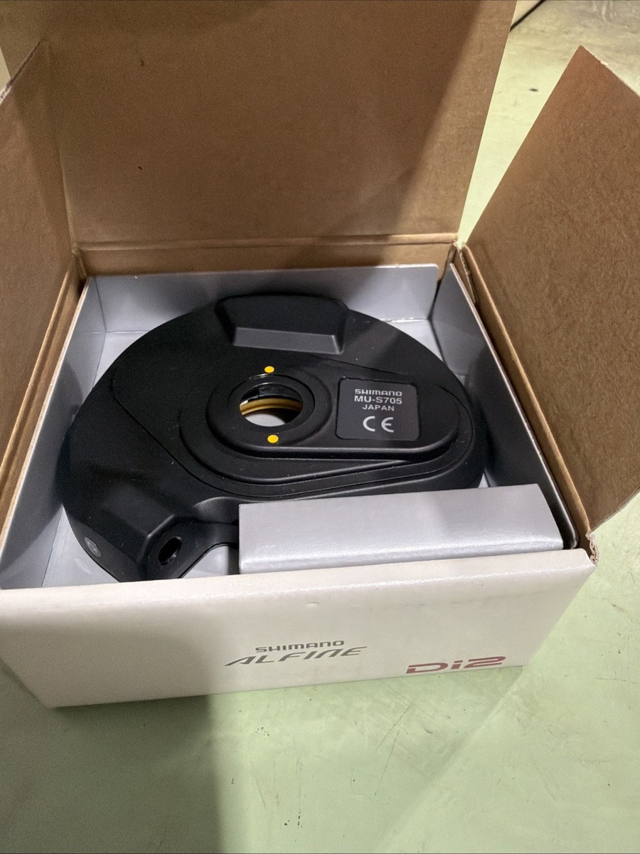 for components MU-S705 Di2 ALFINE SHIMANO モーターユニット MU-S705 Di2 ALFINE シマノ shift unit motor パーツ