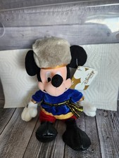 NWT Disney Store Globe Trotting Russian Mickey Mouse Bean Bag Plush