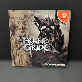 FRAME GRIDE Dreamcast